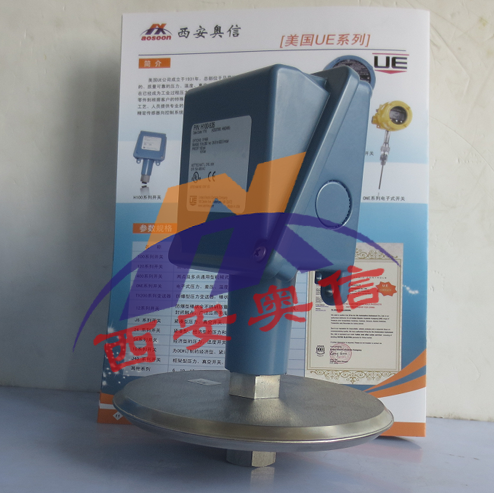 H100-534美国UE炉膛负压开关压力控制器