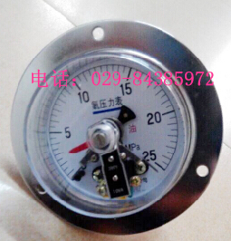 氧气电接点压力表YOX-150ZT