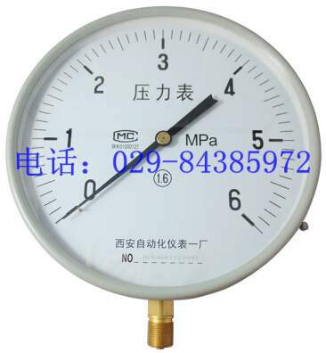 供应Y-250 压力表