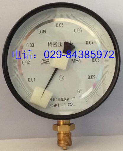 YB-150A精密压力表系列