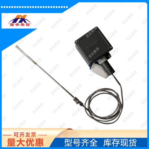 毛细管式温度开关205NN-T125-U9-C7A 不锈钢温度报警器