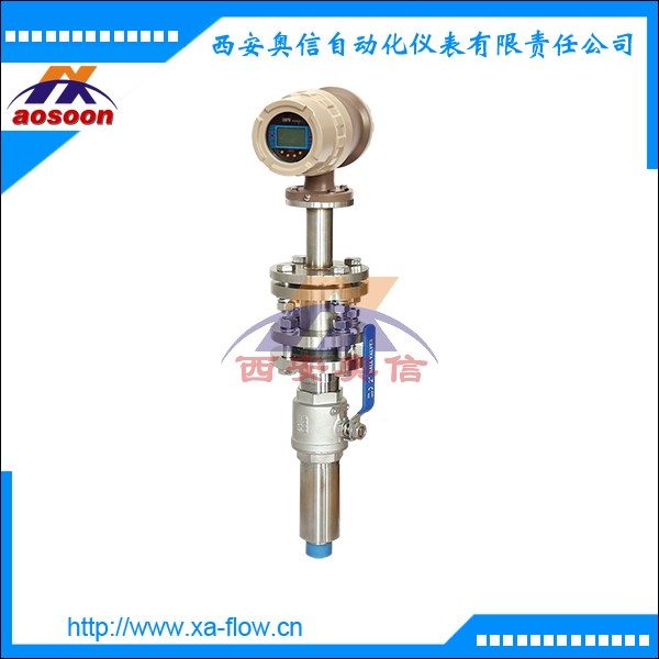 插入式电磁流量计AXLDC-200-1-1腐蚀液体电磁流量计