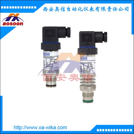 德国wika压力传感器S-11平嵌隔膜压力变送器