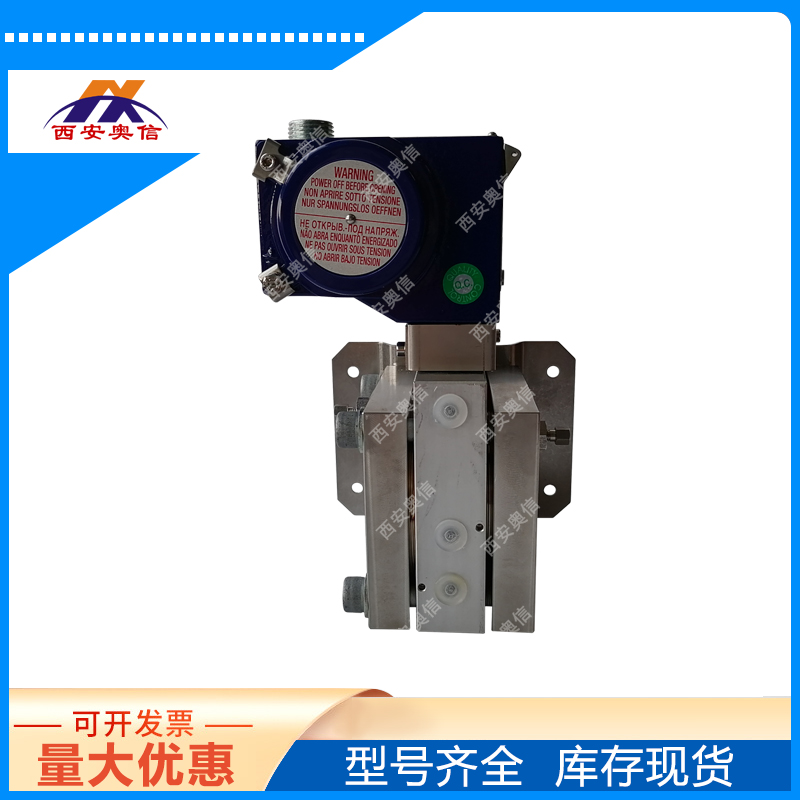 DCLL2A德国WIKA差压开关 0-16Kpa 微差压开关