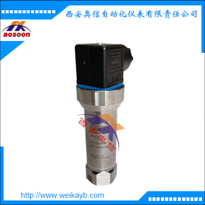 WIKA德国压力传感器 HP-2-S wika威卡压力变送器