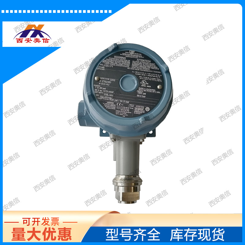 隔爆开关ATEX 燃气/氢气防爆压力控制器J120-174-M201美国UE压力