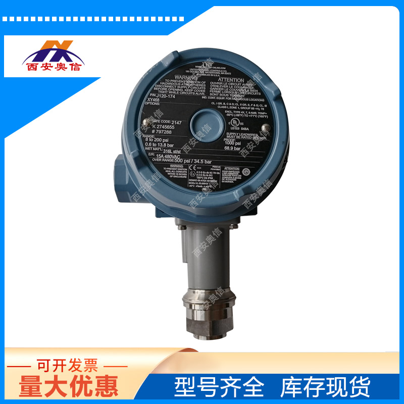 316L压力开关 美国UE J120-172-XY468防爆压力控制器/SPDT