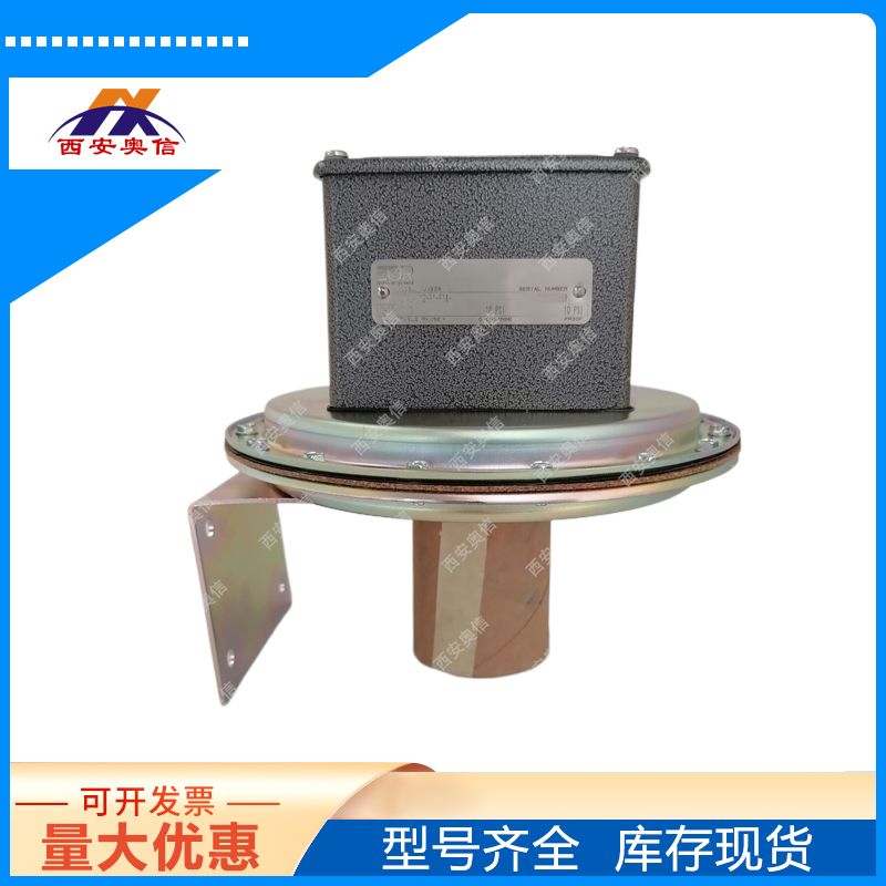 微差压开关107AL-K12-P1-F1A/2.5Kpa报警 美国SOR开关